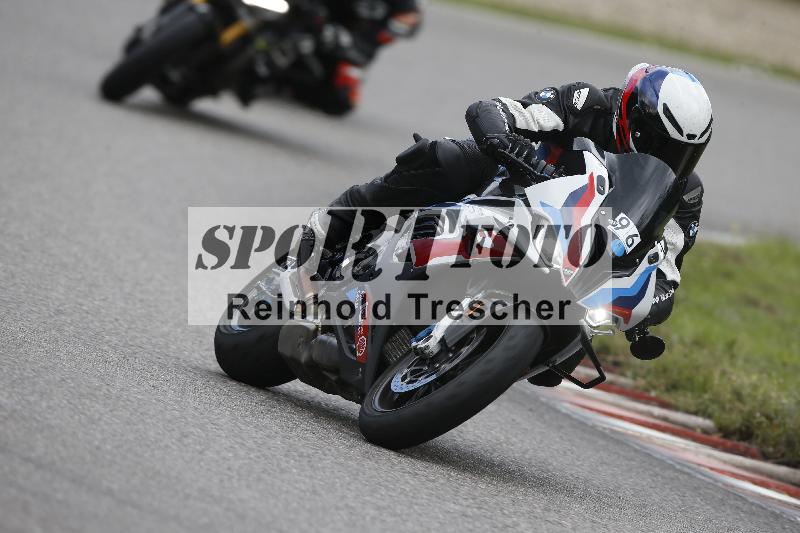 /Archiv-2023/55 02.08.2023 FREERIDE TRAINING ADR/Gruppe M/96